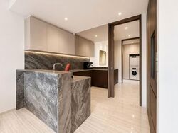 Leedon Green (D10), Condominium #585732341